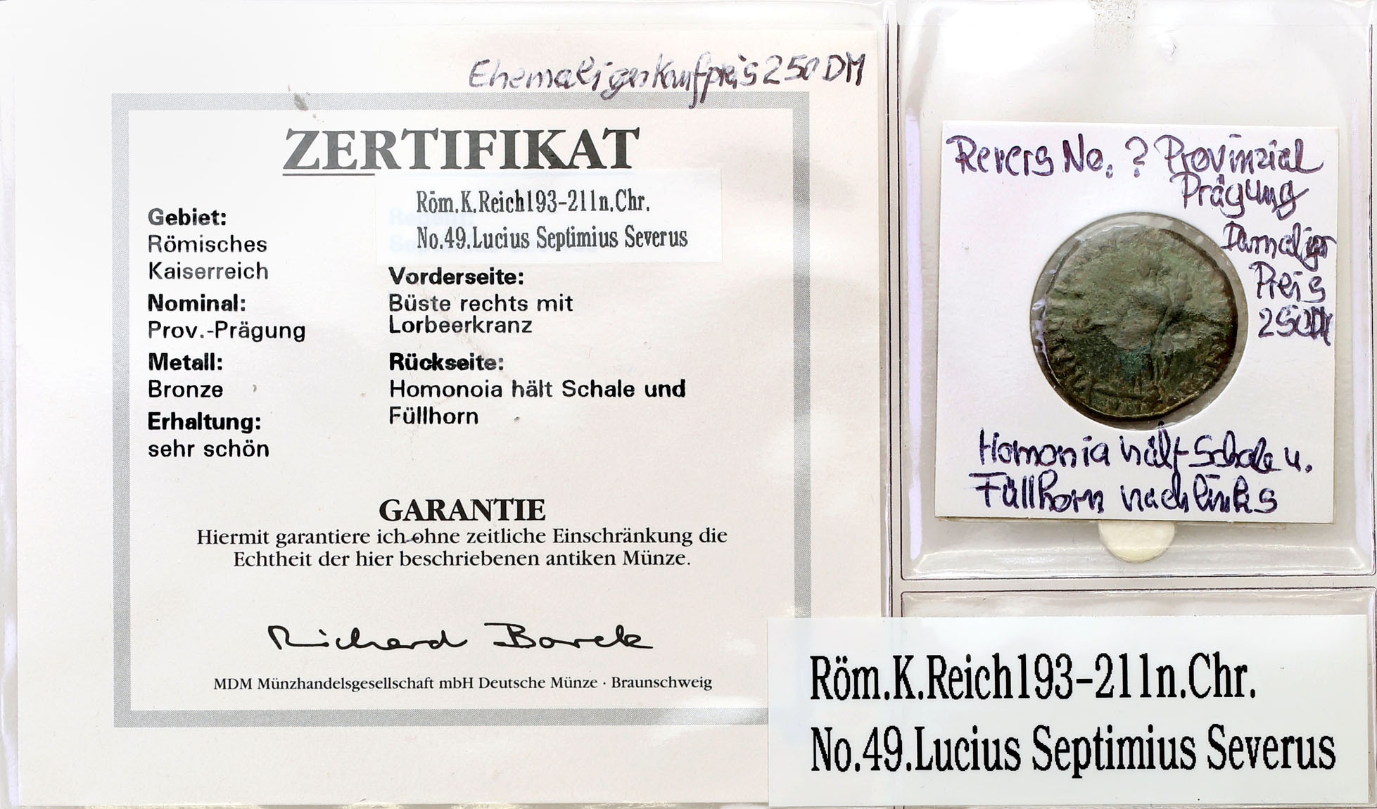 Prowincje Rzymskie, Septymiusz Sewer (193 - 211) AE28 Moesia Inferior Marcianopolis